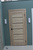 Межкомнатные двери Порта-22 Экошпон, комплект #7