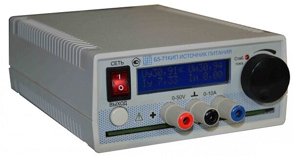 Лабораторные источники питания Контрольно-Измерительные Приборы Источник постоянного тока Б5-71 КИП (75В) Опция 1