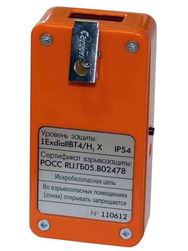 Газосигнализаторы ИГС-98 Дельта НПП Газосигнализатор Агат-В (NO2), исполнение 001 (от 0,1 до 32 мг/м3) (С поверкой)