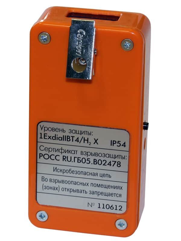 Газосигнализаторы ИГС-98 Дельта НПП Газосигнализатор Мальва-В (CH3OH) исп. 001 (от 0,1 до 32 мг/м3) (С поверкой)