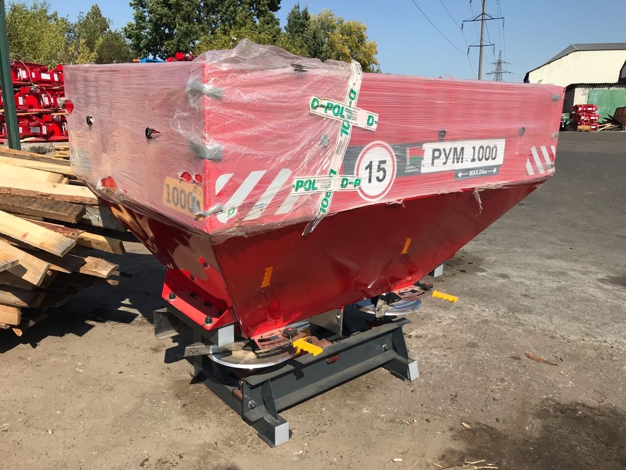 Разбрасыватель удобрений d-pol рум 800. D-pol рум-1000. Разбрасыватель удобрений двухдисковый рум-1000. Рум 1000. Рум-1000 разбрасыватель удобрений двухдисковый тентованный.