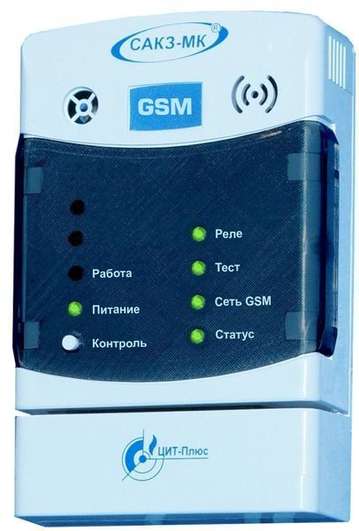 Дополнительная комплектация бытовых систем САКЗ-МК ЦИТ-ПЛЮС Универсальный извещатель ИУ GSM-5-124