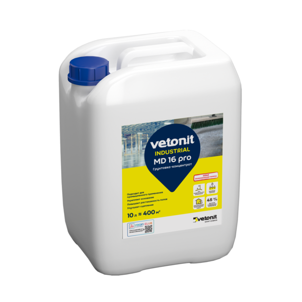 Vetonit industrial MD 16 pro грунтовка для промышленных полов, 10 л VETONIT