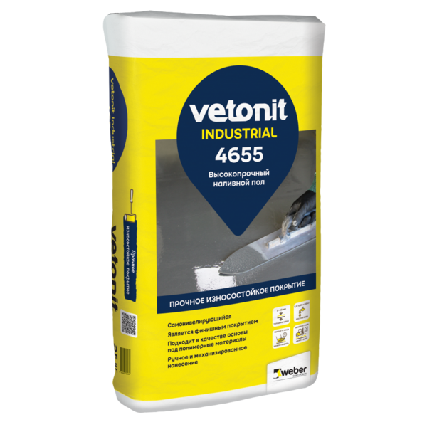 VETONIT пол vetonit Industrial 4655 высокопрочный промышленный пол для выравнивания 5-20мм, 25кг