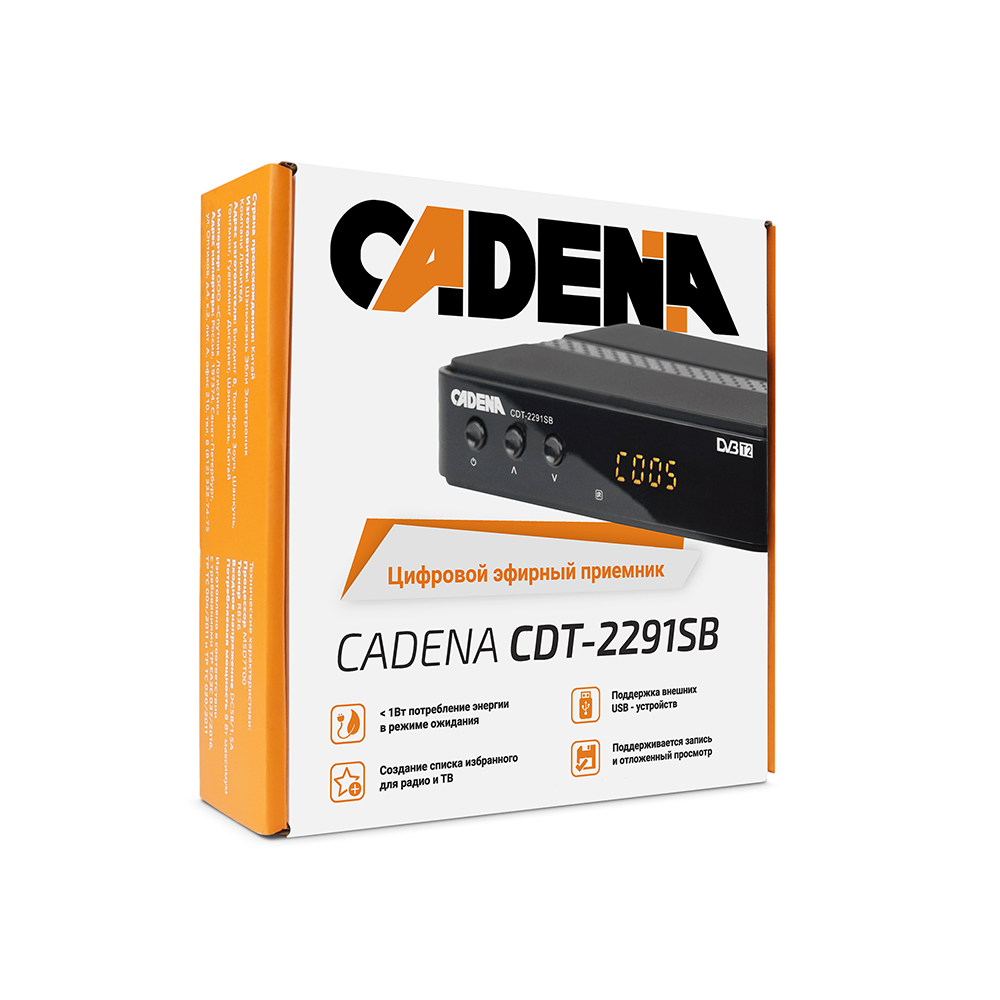 Цифровой эфирный ресивер Cadena CDT-2291SB DVB-T2 1