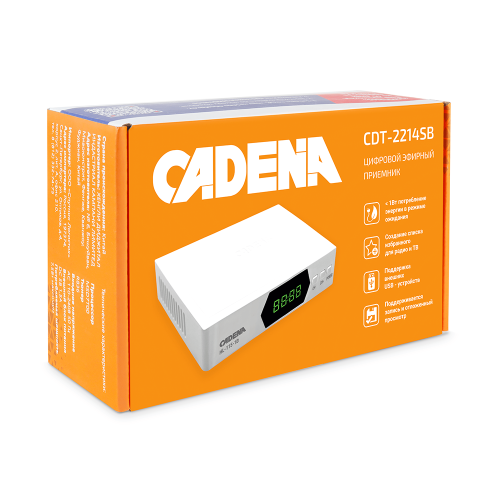 Цифровой эфирный ресивер Cadena CDT-2214SB DVB-T2 1