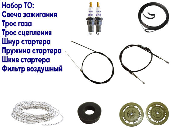 Адаптеры для Мотоблоков