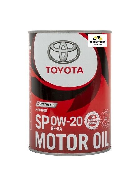 Масло моторное TOYOTA Motor Oil 0W20 SP 1л /08880-13206/ металл. канистра