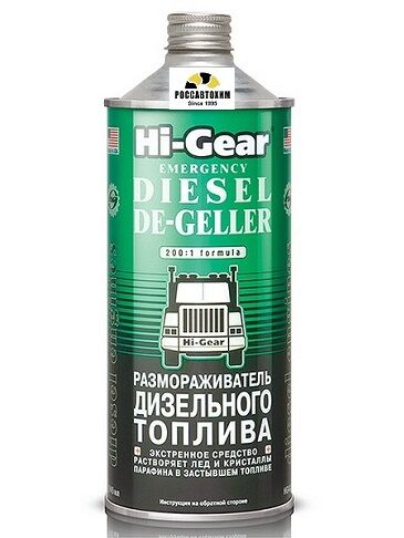 Размораж. диз. топлива. Hi-Gear HG-4114 /946 мл./