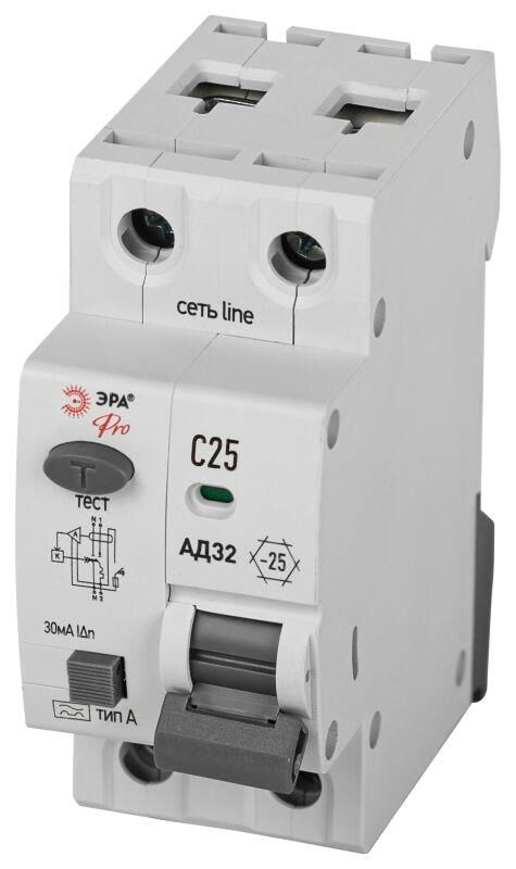 Выключатель автоматический дифференциального тока 1P + N C25 30мА тип А АВДТ 4.5кА PRO D32E2C25A30 Б0057385 Эра