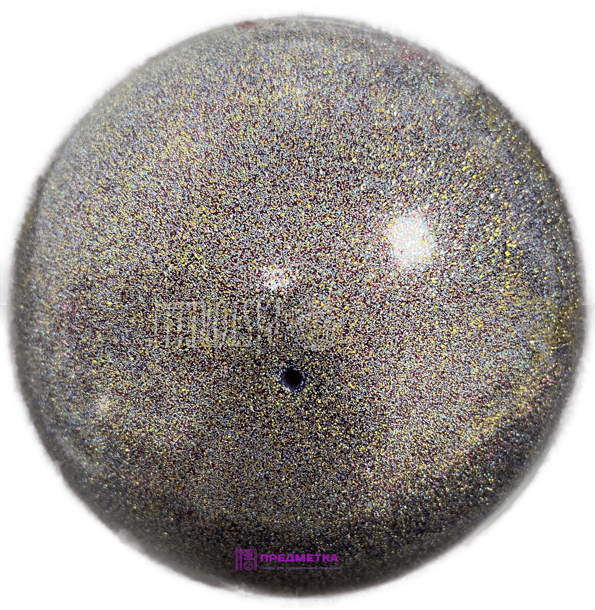Мяч Pastorelli Glitter 18 см, фиолетовый (Dark Violet HV) FIG для художественной гимнастики