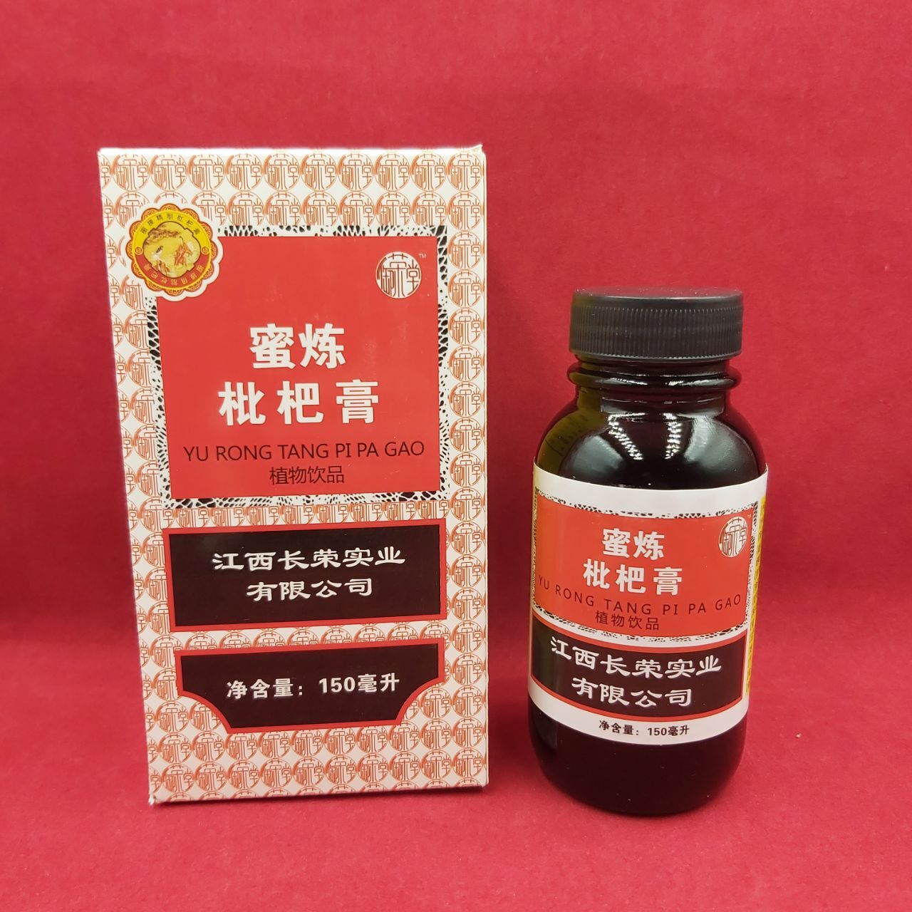 БАД сироп от кашля и для детоксикации организма Танг Пи Па Гао (Tang Pi Pa Gao)