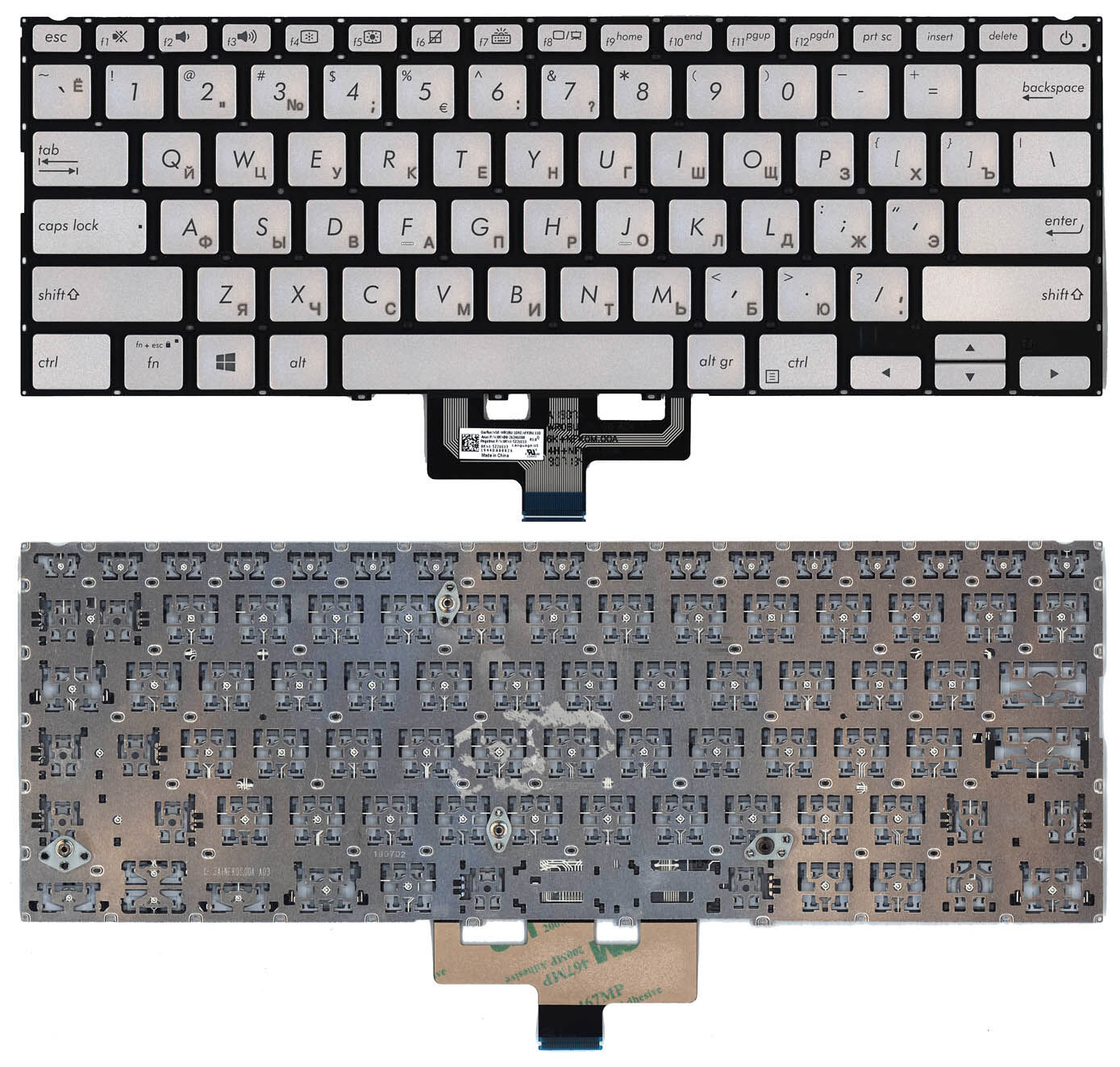 Клавиатура для Asus UX433FA UX433FN серебро с подсветкой p/n: 0KNB0-262GUA00