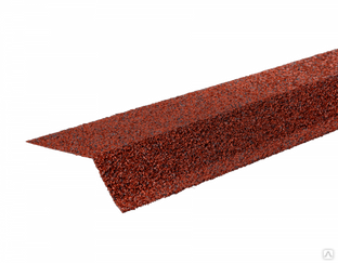 Планка карнизная с гранулятом, красный (75*50*5мм) 