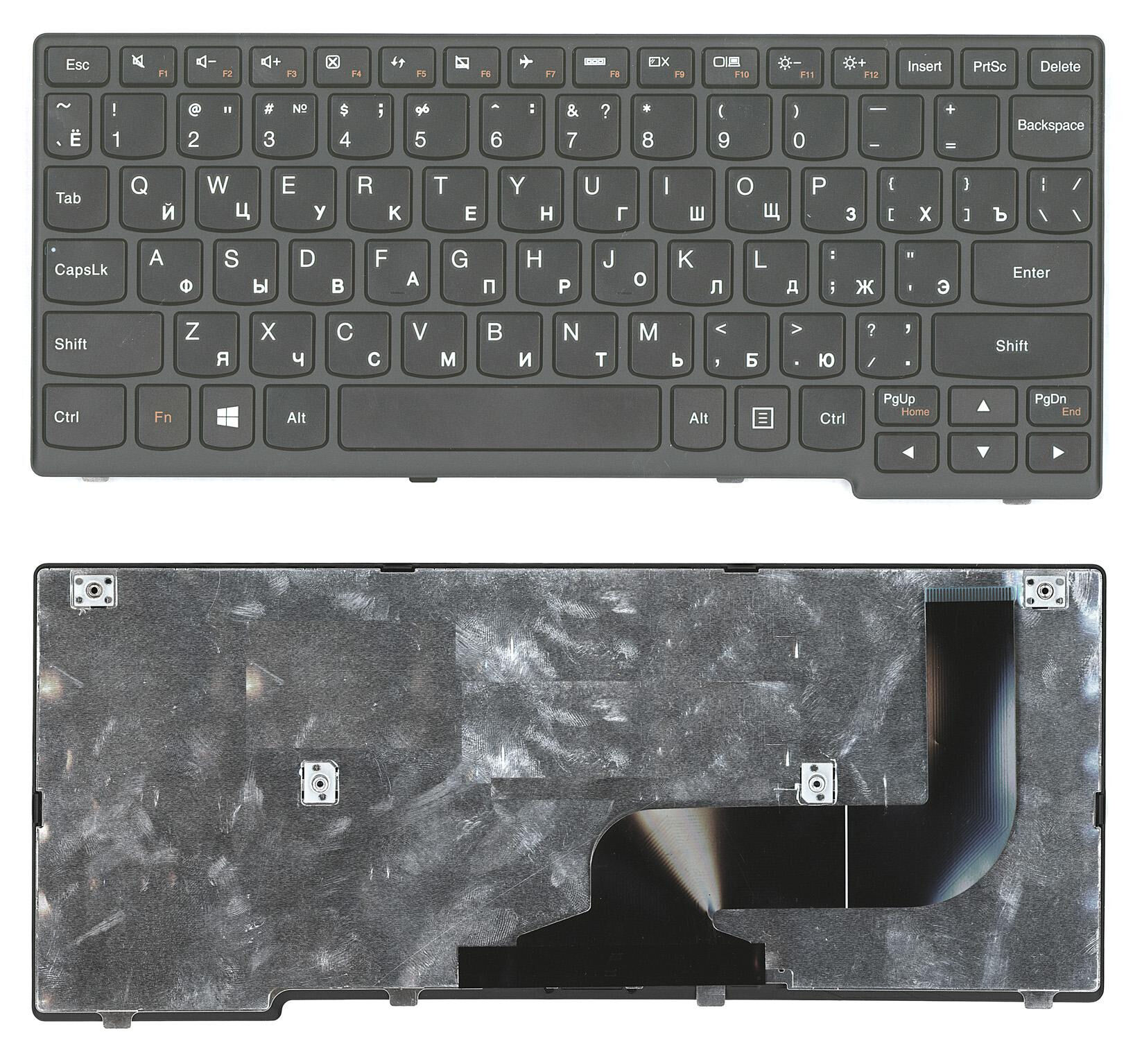 Клавиатура для ноутбука Lenovo Yoga 11s, S210 S215 с рамкой p/n: 25204688, MP-11G23SU-6862, T1A1-RU