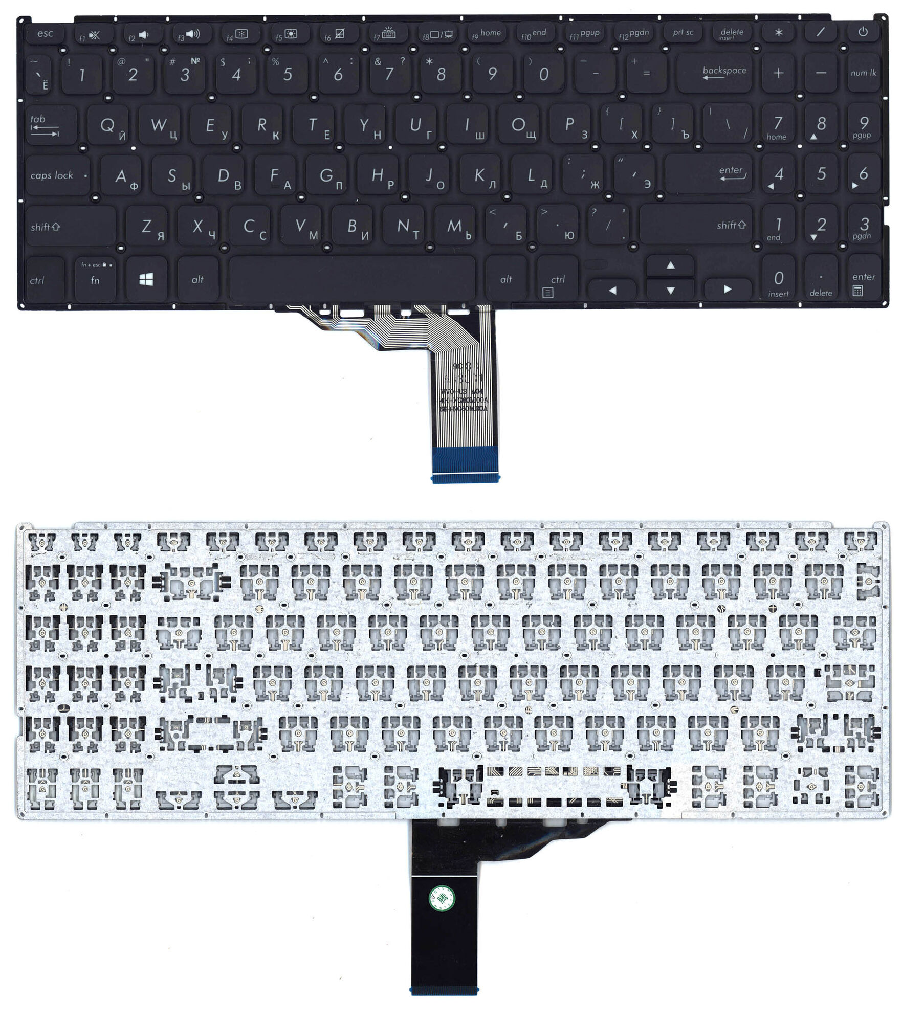Клавиатура для Asus X509UA F509U p/n: 0KNB0-5625RU00, 0KN1-772RU23