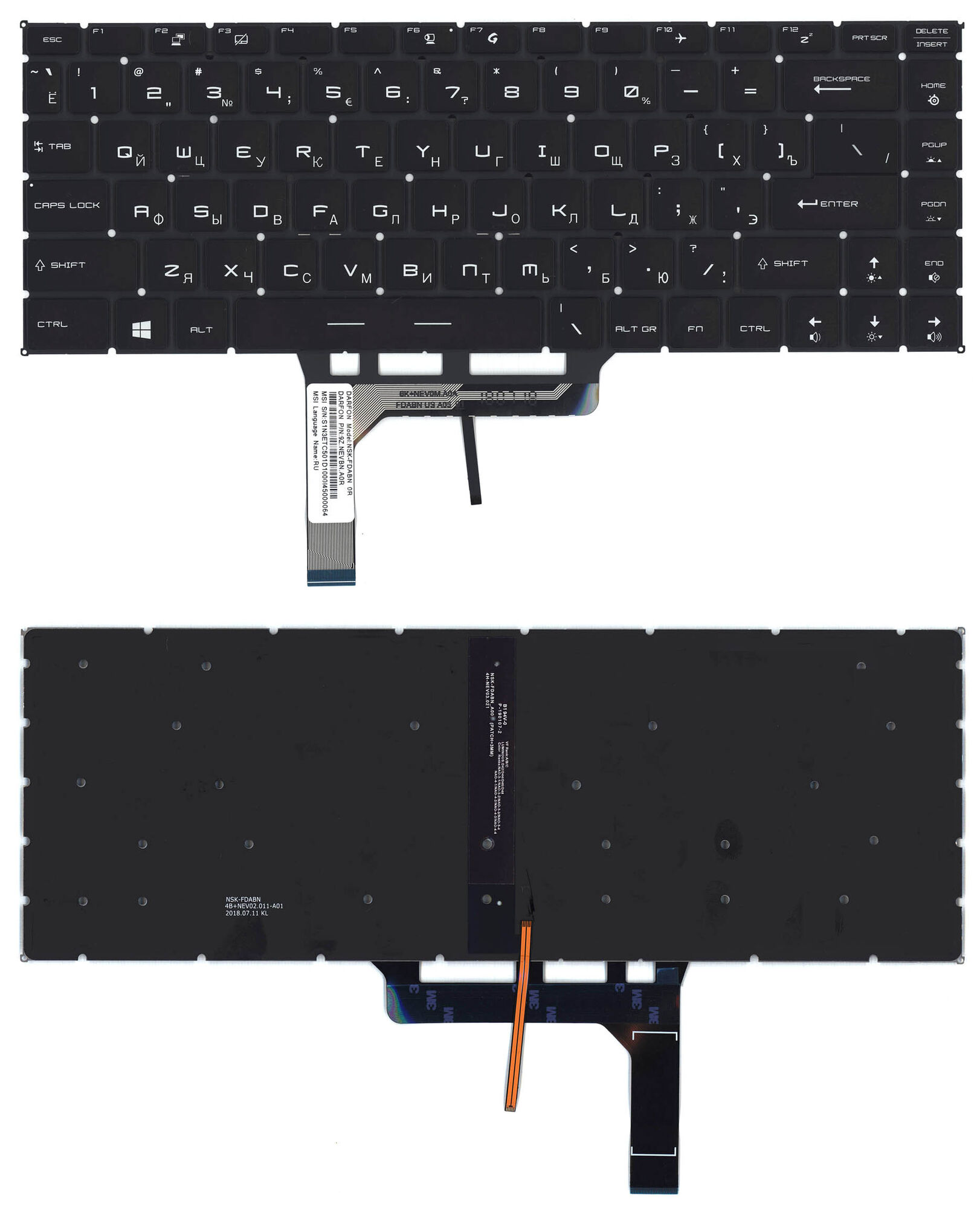 Клавиатура для MSI GF63 с подсветкой p/n: NSK-FDABN