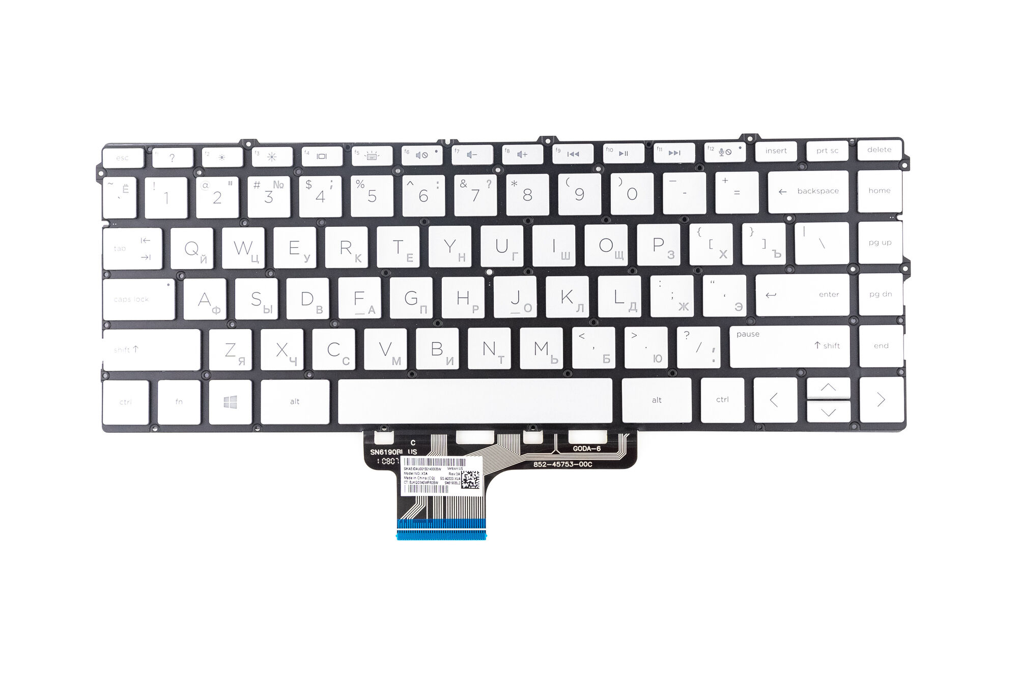 Клавиатура для HP 13-aw Серебро с подсветкой p/n: SN6190BL2 SG-A0320-XUA