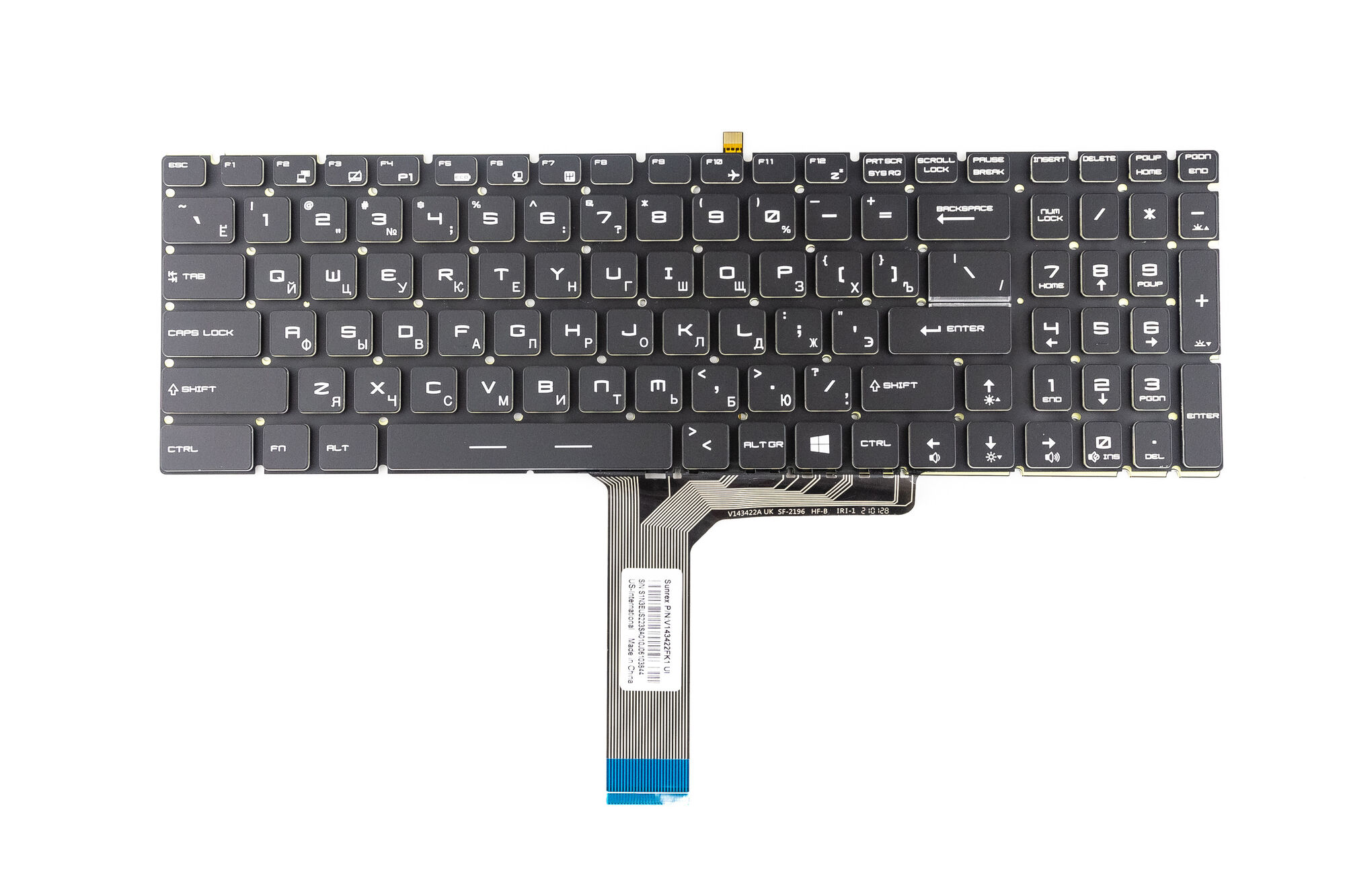 Клавиатура для MSI Alpha 15 A4DEK с подсветкой p/n: V143422FK1, 9Z.NCWBN.00R, NSK-FA0BN 0R