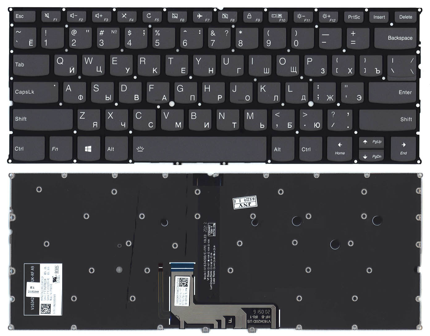 Клавиатура для ноутбука Lenovo C940-14IIL серая с подсветкой p/n: SN20T82218 V163420DS1-RU