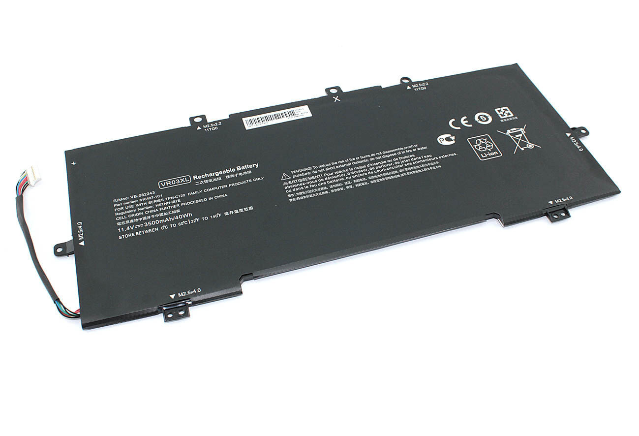 Аккумулятор для HP 13-d (11.4V 3500Wh) OEM p/n: VR03XL 816497-1C1 HSTNN-IB7E TPN-C120