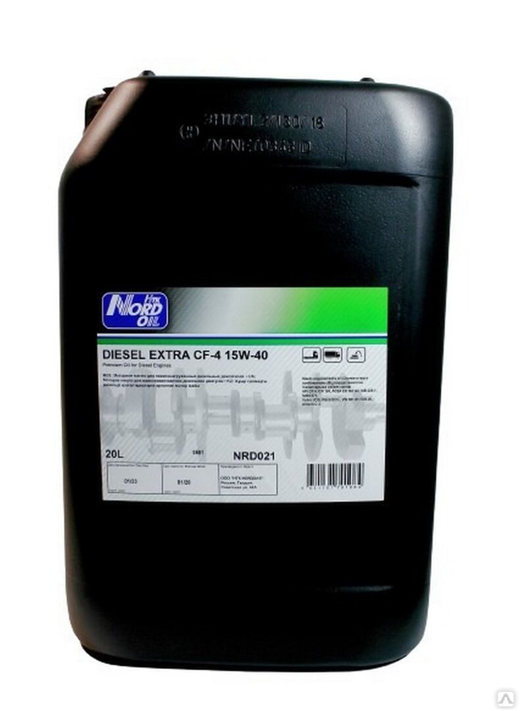 Масло моторное diesel extra. Nord Oil Premium Diesel 10w-40. Экстра 15. Nord Oil ATF. Nord Oil nrt074.
