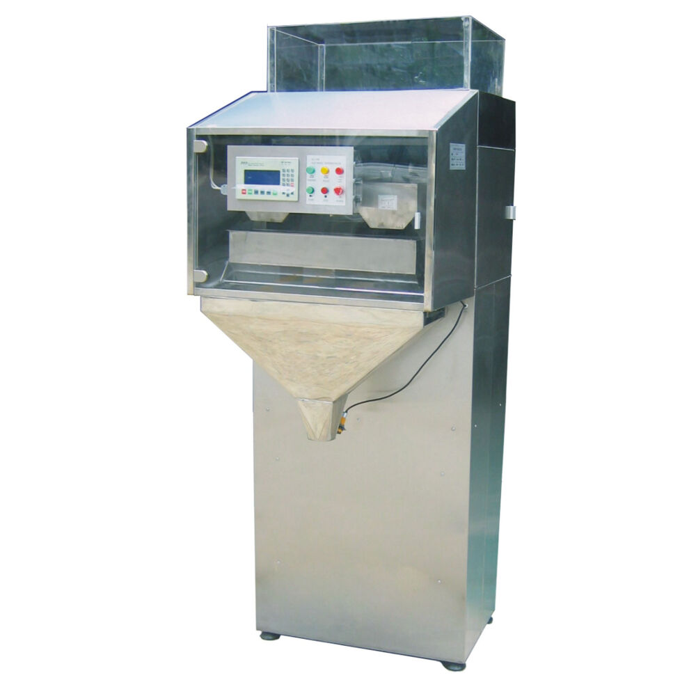 Автоматический электронный весовой дозатор EWM-2000 (H)