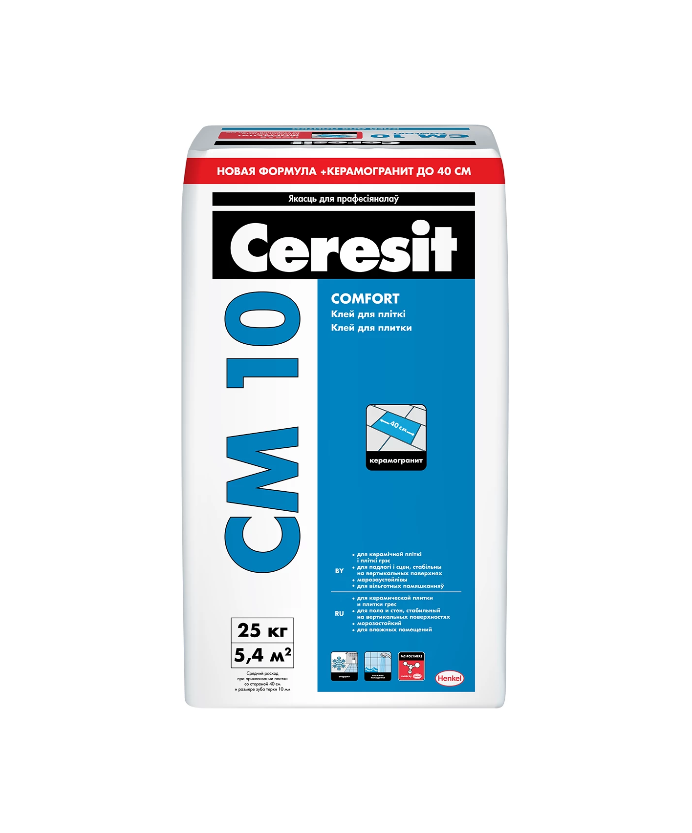 Клей для плитки Ceresit CM10