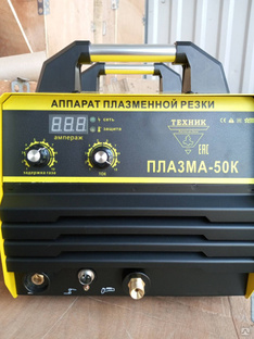 Аппарат для плазменной резки ПЛАЗМА-50К Техник (до 12мм) со встроенным компрессорам #1