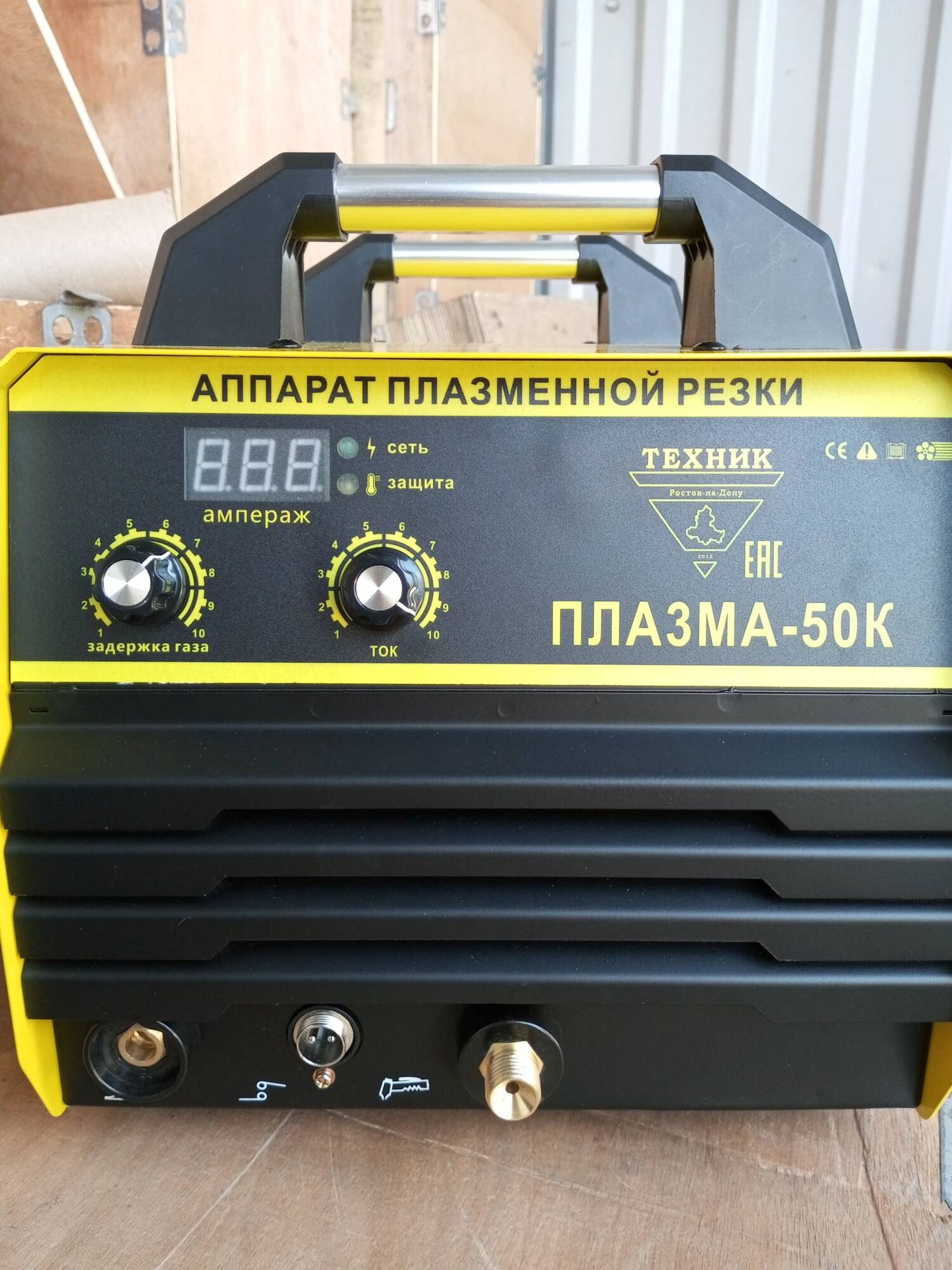 Аппарат для плазменной резки ПЛАЗМА-50К Техник (до 12мм) со встроенным компрессорам