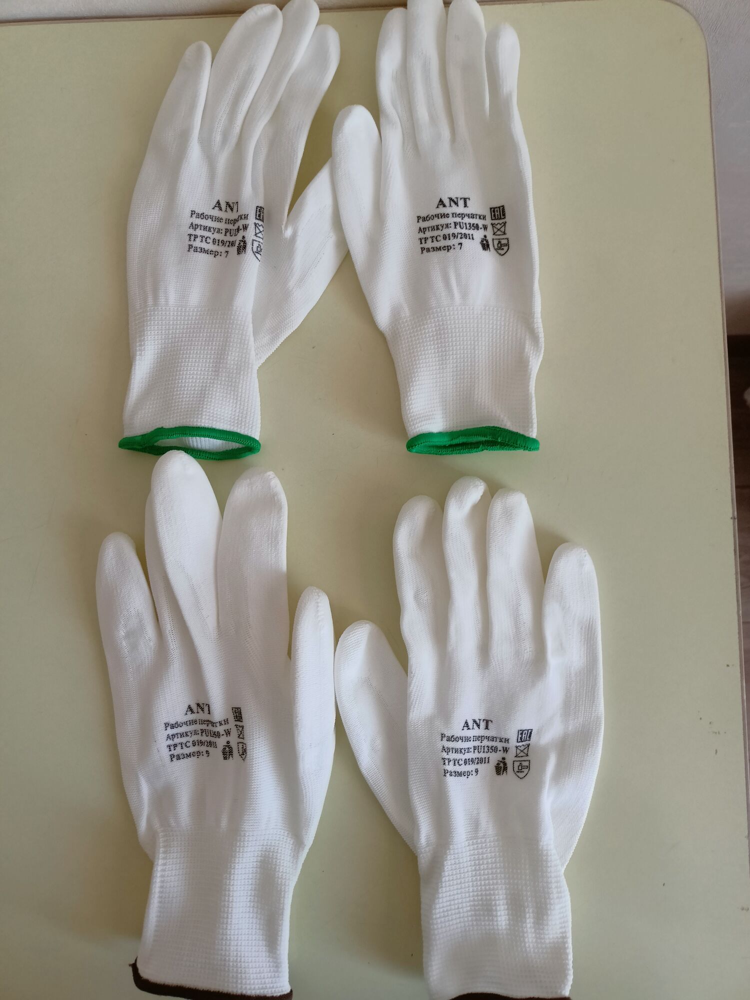 Перчатки защитные нейлоновые с полиуретановым покрытием размер: 6,7,8,9