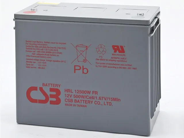 Аккумулятор CSB HRL 12500 W