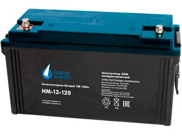 Аккумулятор Парус Электро HM-12-120