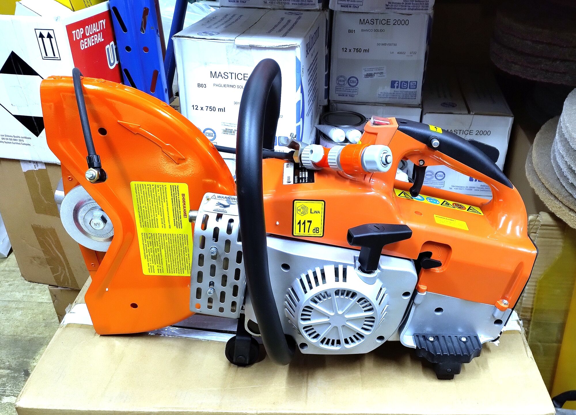 Messer ecf350 10 44 351