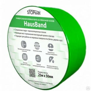 Универсальная клейкая лента HausBand 25м*50мм FAKRO 