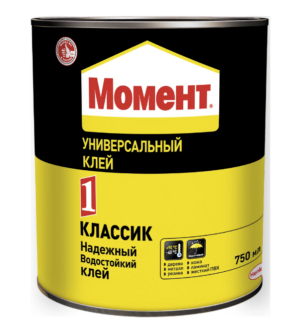 Клей Henkel Момент-1, 750г 1
