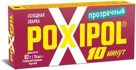 Сварка холодная "POXIPOL" 70мл, прозрачный, эпоксидный клей